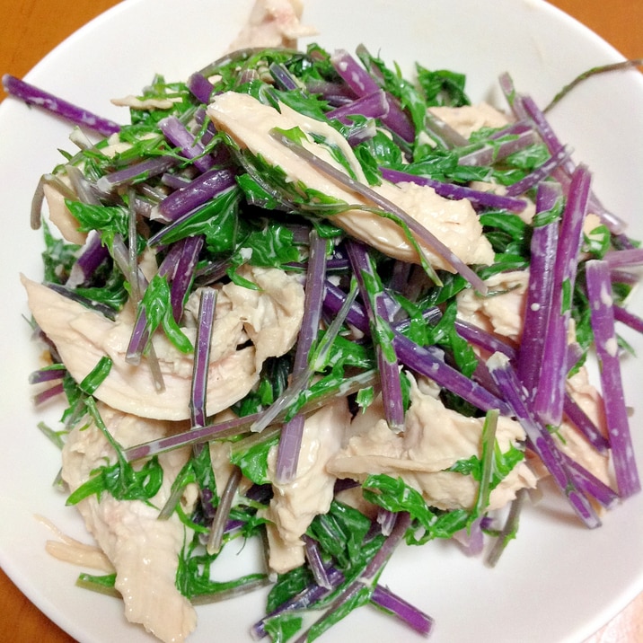 紫水菜と胸肉わさびマヨネーズ和え